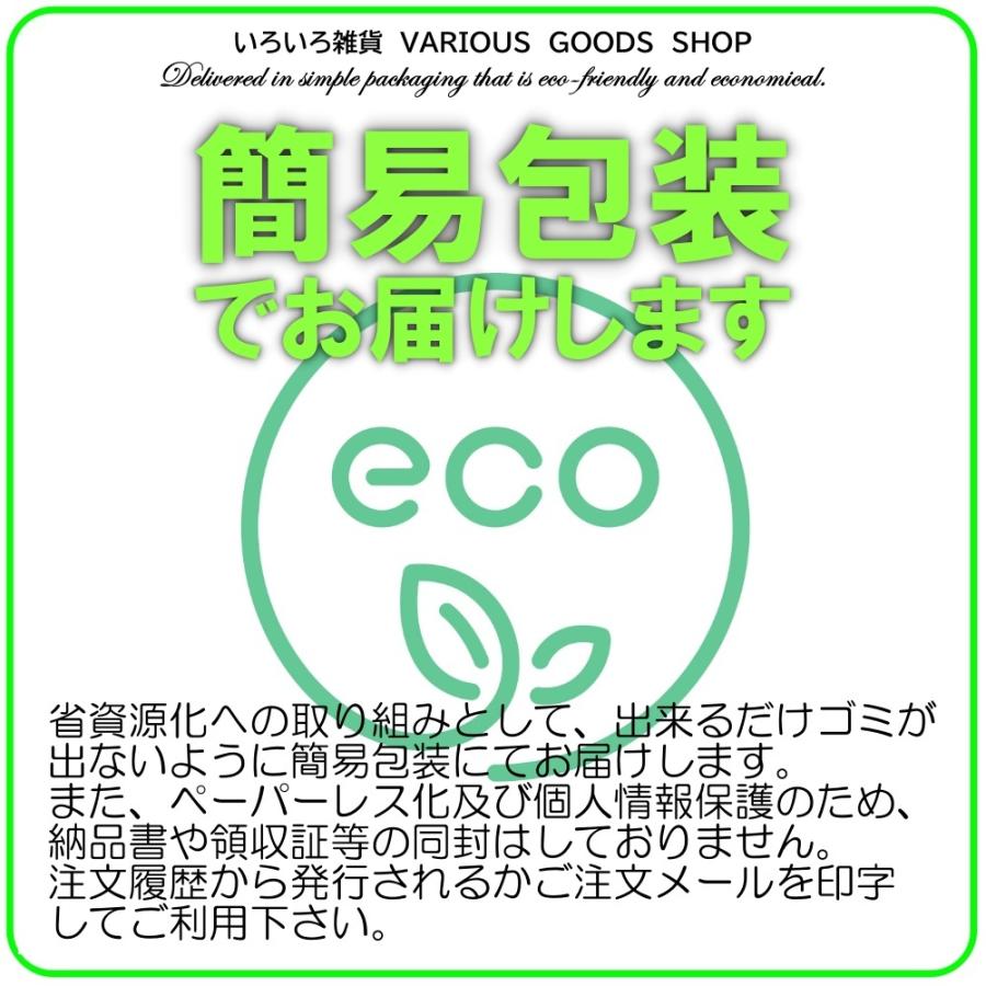 検電器 検電テスター ペン型 DC12V 24V 通電チェッカー 点灯 電圧 測定