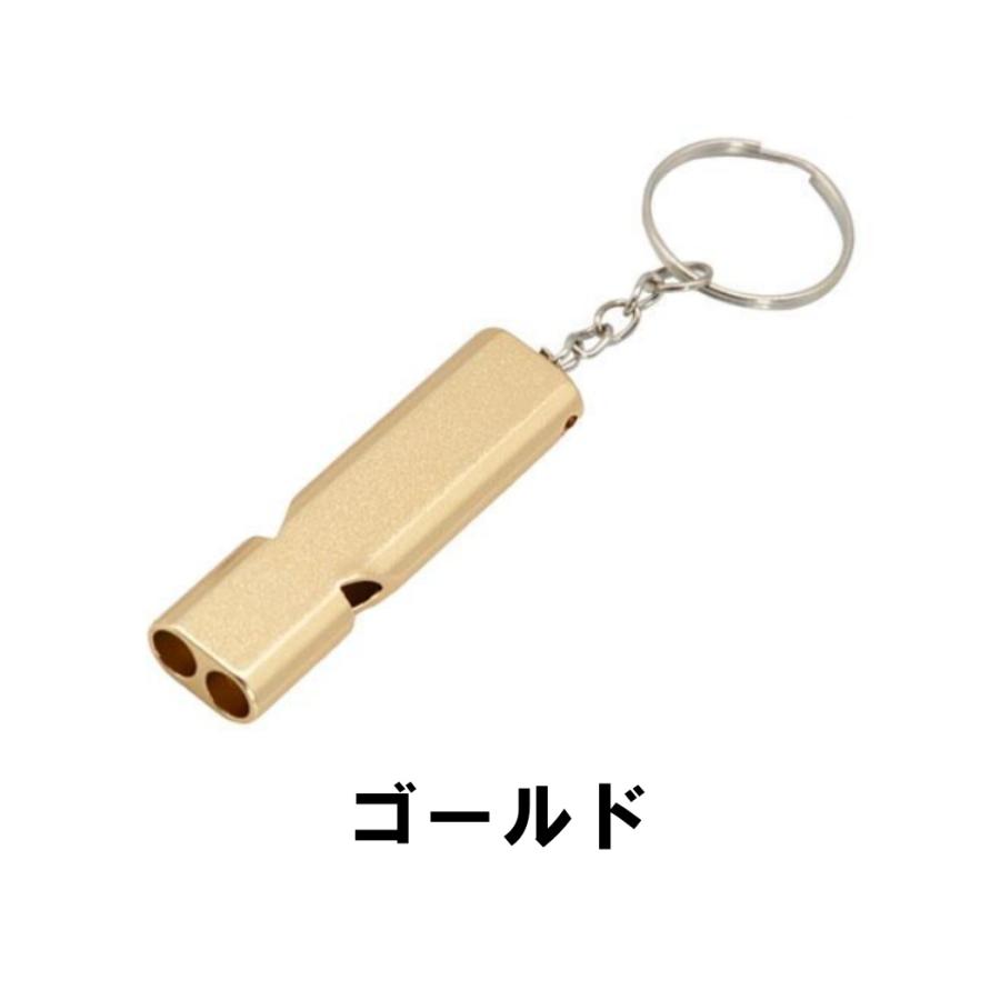 アルミホイッスル シルバー ゴールド 強化アルミニウム ホイッスル