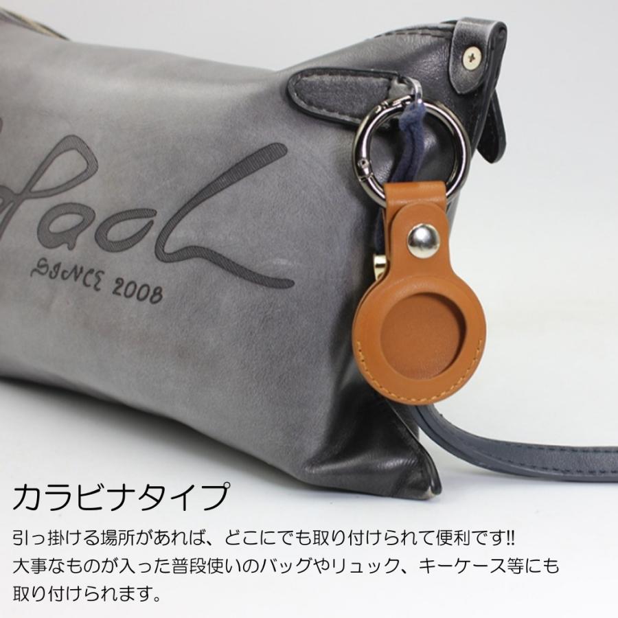 Airtag ケース airtag用 カバー 保護ケース エアタグ pu レザーケース