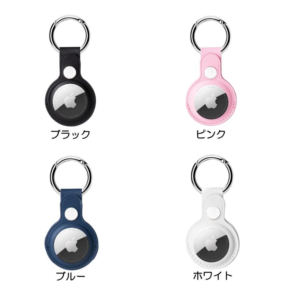 ☆Apple AirTag フルボディ ブラック ブルー シリコン製 保護カバー Airtag ケース airtag用 カバー 保護ケース エアタグ pu レザーケース