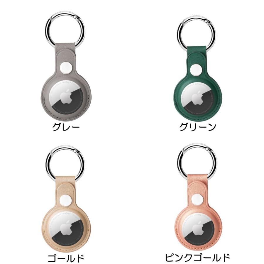 Apple AirTag Hermès グリーンレザーケース Apple AirTag Hermès グリーンレザーケース