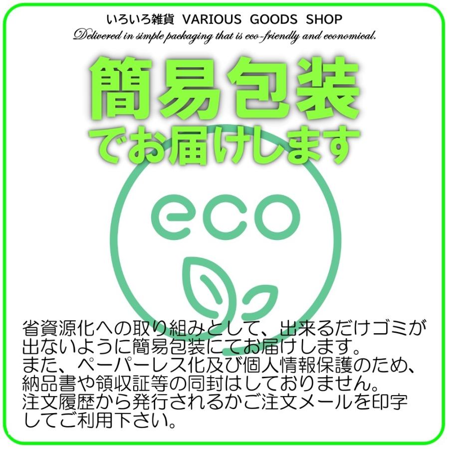 3個 センサーライト 人感センサー 室内 電池式 LED 電池 明暗センサー おしゃれ マグネット 両面テープ フットライト 足元灯 玄関内 屋内 天井｜various-goods｜24