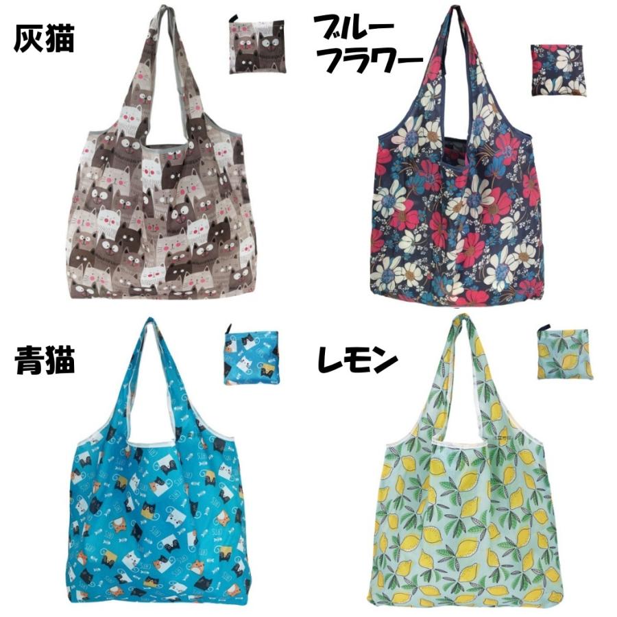 エコバッグ おしゃれ かわいい 大容量 コンパクト レジ 袋 レディース 買い物 お出かけ ショッピング トート ショルダー レディース 折りたたみ 持ち運び |  | 42