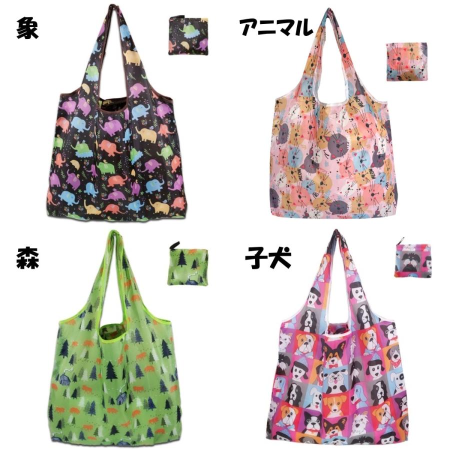エコバッグ おしゃれ かわいい 大容量 コンパクト レジ 袋 レディース 買い物 お出かけ ショッピング トート ショルダー レディース 折りたたみ 持ち運び |  | 43