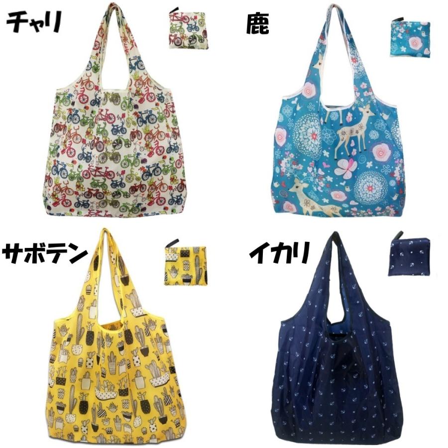 エコバッグ おしゃれ かわいい 大容量 コンパクト レジ 袋 レディース 買い物 お出かけ ショッピング トート ショルダー レディース 折りたたみ 持ち運び |  | 44