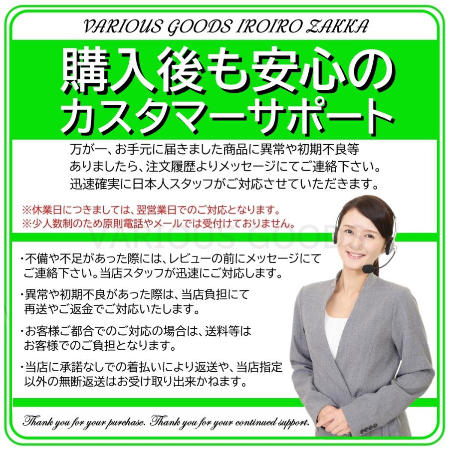 エコバッグ おしゃれ かわいい 大容量 コンパクト レジ 袋 レディース 買い物 お出かけ ショッピング トート ショルダー レディース 折りたたみ 持ち運び |  | 48