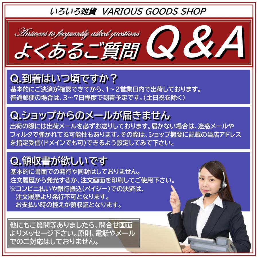 エコバッグ おしゃれ かわいい 大容量 コンパクト レジ 袋 レディース 買い物 お出かけ ショッピング トート ショルダー レディース 折りたたみ 持ち運び |  | 49