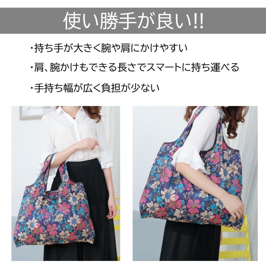 エコバッグ おしゃれ かわいい 大容量 コンパクト レジ 袋 レディース 買い物 お出かけ ショッピング トート ショルダー レディース 折りたたみ 持ち運び :ecobag-32type:いろいろ雑貨 - 通販 - Yahoo!ショッピング エコバッグ おしゃれ かわいい 大容量 コンパクト レジ 袋 レディース 買い物 お出かけ ショッピング トート ショルダー レディース 折りたたみ 持ち運び :ecobag-32type:いろいろ雑貨 - 通販 - Yahoo!ショッピング