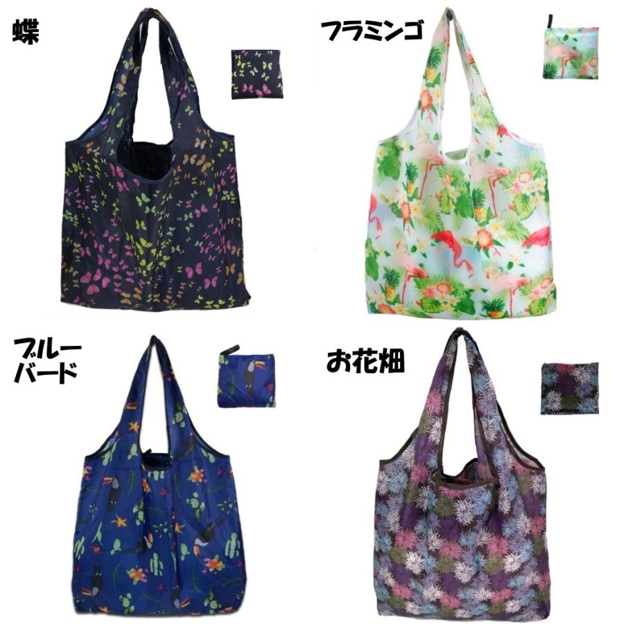エコバッグ おしゃれ かわいい 大容量 コンパクト レジ 袋 レディース 買い物 お出かけ ショッピング トート ショルダー レディース 折りたたみ 持ち運び |  | 39