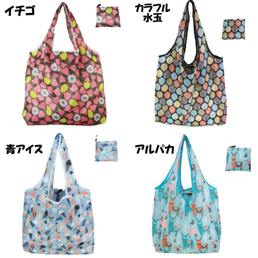 エコバッグ おしゃれ かわいい 大容量 コンパクト レジ 袋 レディース 買い物 お出かけ ショッピング トート ショルダー レディース 折りたたみ 持ち運び |  | 40