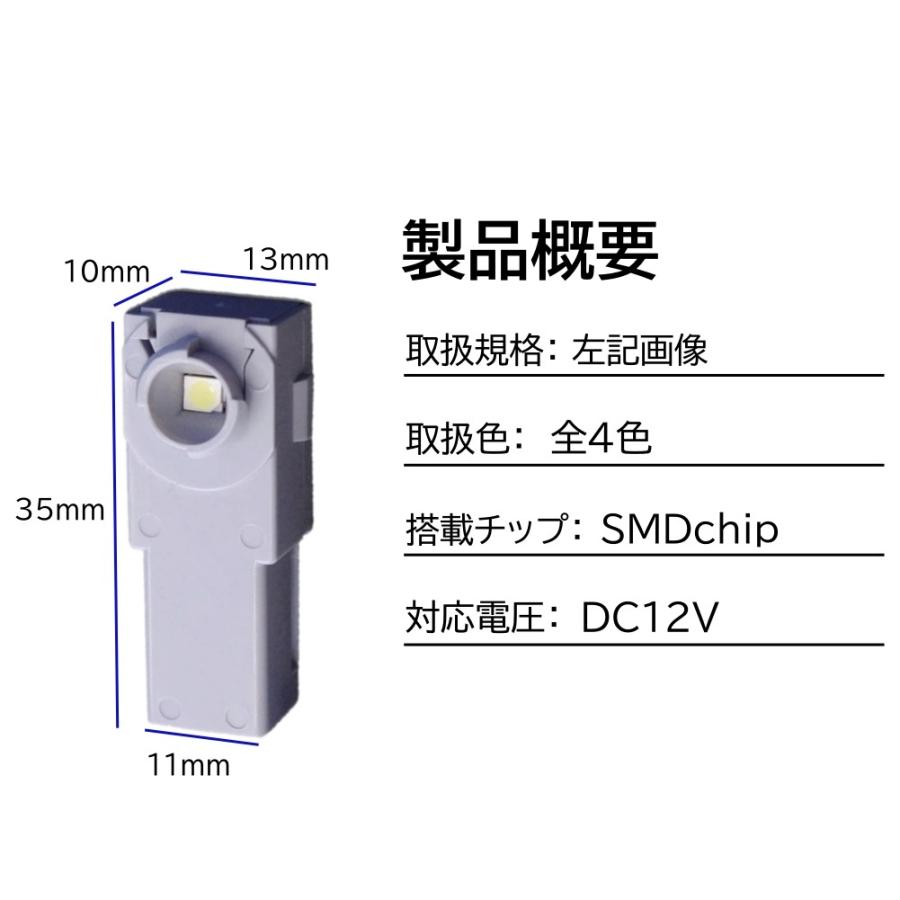 受け継がれる意思　4BOX テープ付き OP13]受け継がれる意志｜TCGシングルカード通販なら「193net」