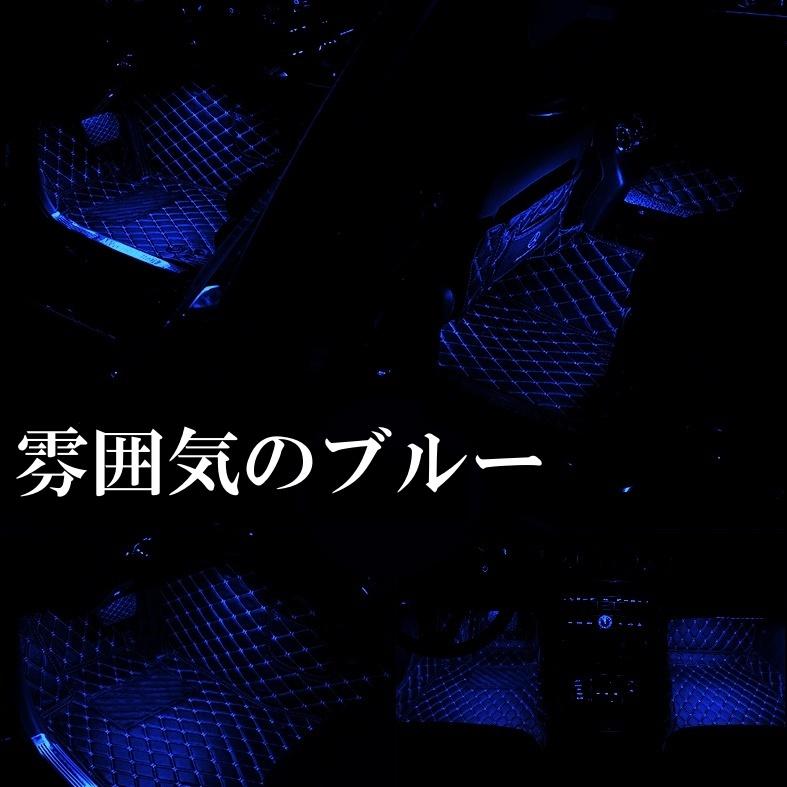 LEDフットランプ 純正交換用 トヨタ/レクサス/マツダ/スバル/ダイハツ インナーランプ グローブボックス コンソール 2個入 |  | 06