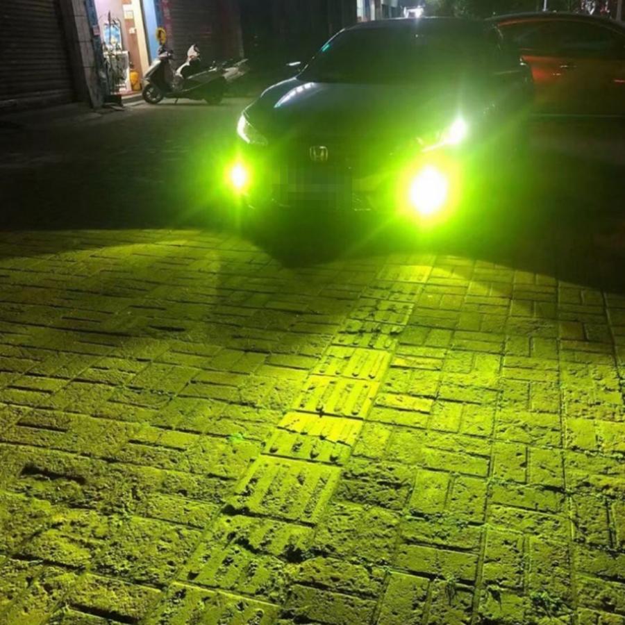 ライムグリーン 爆光LED 超高輝度 H8/H9/H11/H16/HB4 16000LM LED