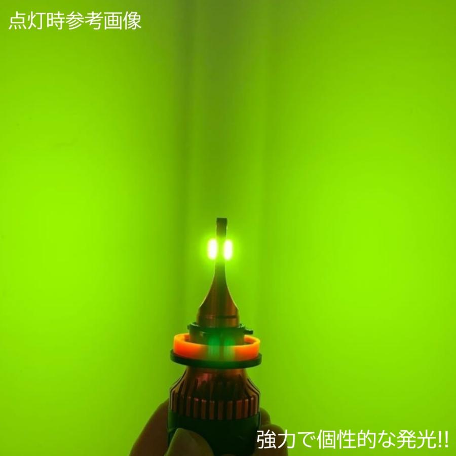 超爆光！HB4用 ディープグリーンフォグランプ！実測16600lm越え！緑フォグ ライムグリーン 爆光LED 超高輝度 H8/H9/H11/H16/HB4 16000LM LED
