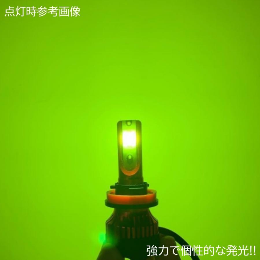 LED H8 H11 H16 シリーズ9 レーザーグリーン　ワンオフ　超爆光 LED HB4 H8 H11 H16 超爆光 レーザーグリーン ワンオフ シリーズ9