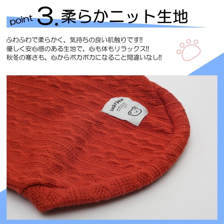犬　猫　服　冬服　薄手　裏起毛　赤　レッド 6種類 犬服 冬 秋 最適 犬の服 春 ストレッチ 犬 服 ペット 可愛い