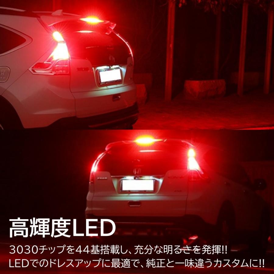 ②アメランプ【電球無し】@稼働確認済み　値下げ交渉◎ ②アメランプ【電球無し】@稼働確認済み 値下げ交渉◎ ショップ ②