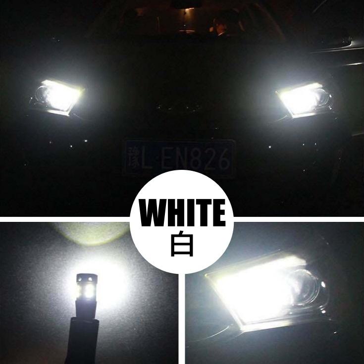高輝度 T10/T15/T16 爆光 LED ポジション球 バックランプ球 DC12V LEDバルブ 無極性 ホワイト ブルー アイスブルー イエロー レッド アンバー|various-goods|04