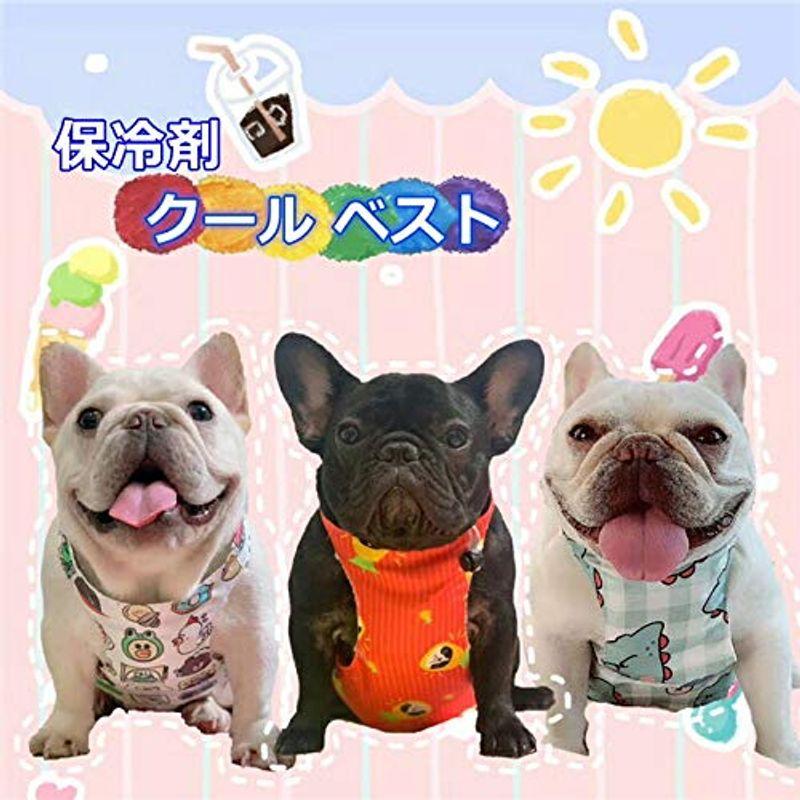 フレンチブルドック クールベスト 犬 保冷剤ベスト 熱中症対策 犬用 フレブルkm543g New Variousマート 通販 Yahoo ショッピング