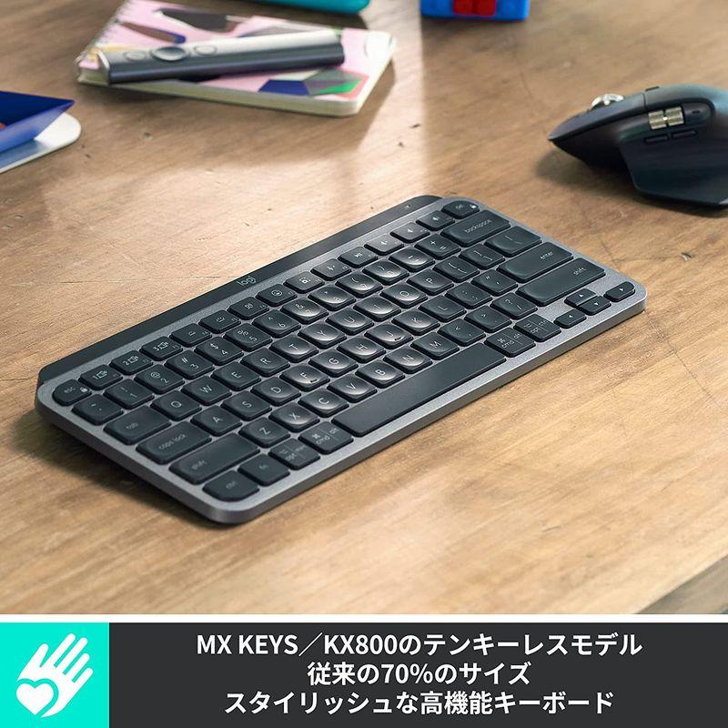 ロジクール KX800 MX KEYS ワイヤレス キーボード 日本語配列