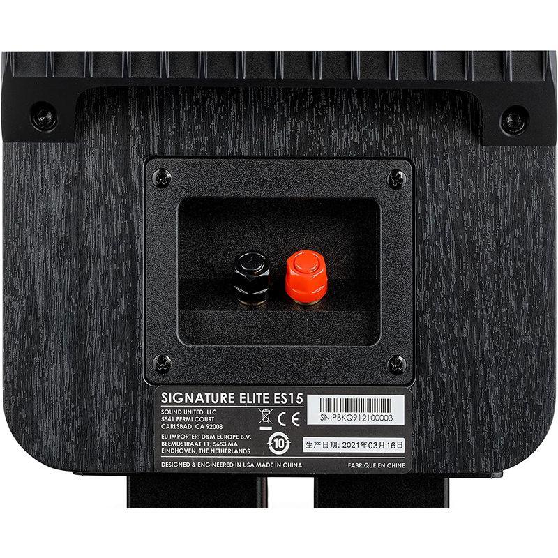 ⭐️完成品⭐️ ポークオーディオ POLK AUDIO SIGNATURE ELITE ES15 コンパクトブックシェルフスピーカー ブラック ES15BL 【B3213666321】(20332円)