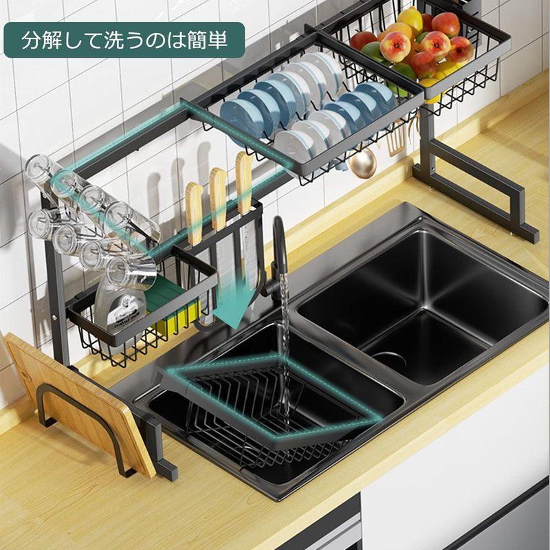 卓越 調整可能 65-85cm 水切りラック食器食器乾燥 キッチン