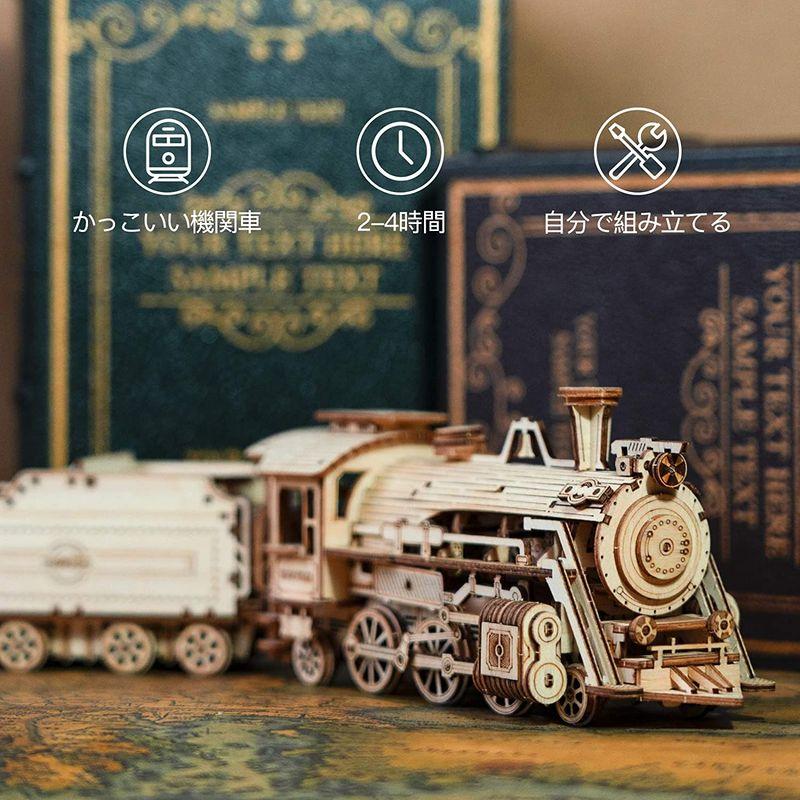 3dパズル ウッドパズル 暇つぶしおもちゃ 脳トレ 子供向け 大人向け おもちゃ 知育玩具 木製パズル クロカン車 蒸気機関車 バリオス東海1号店 通販 Yahoo ショッピング