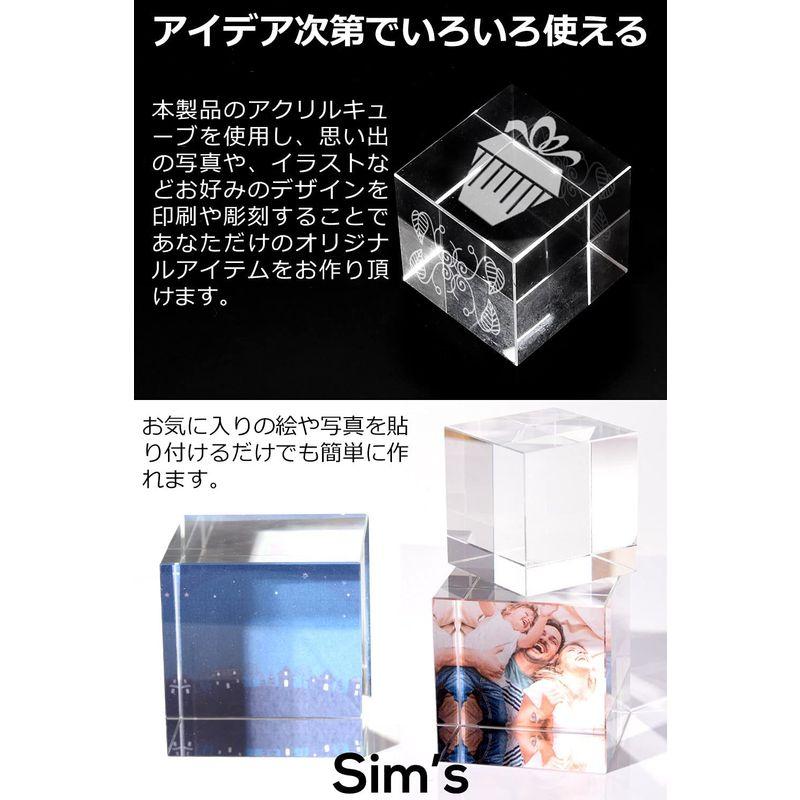 アクリル　キューブ　アクリル　展示台　としてお　立方体　「　正方形　スタンド　ブロック　サイズをお選びいただけます　３個セット　ディスプレイ