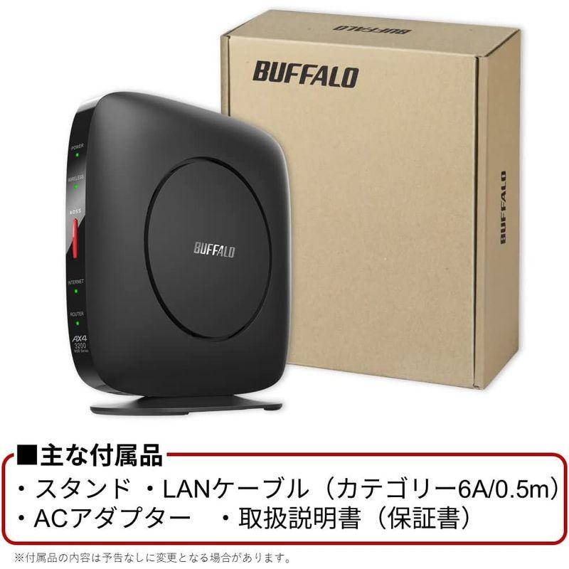 バッファロー WiFi ルーター 無線LAN 最新規格 Wi-Fi6 11ax / 11ac