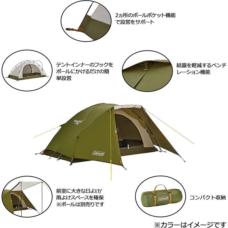 コールマン(Coleman) テント ツーリングドーム LX 2~3人用 Amazon.co.jp: [コールマン] 2人用 ツーリングドームLX＋