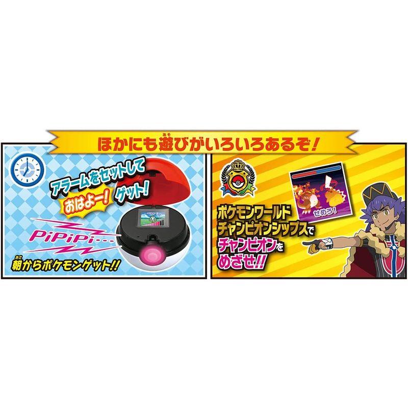 Swich　ポケモン　ソフト　ダイマックスバンド　モンスターボール Swich ポケモン ソフト ダイマックスバンド モンスターボール