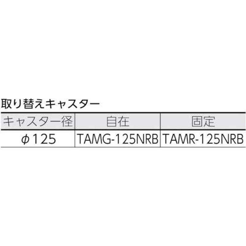 TRUSCO(トラスコ)　カルティオビッグ　折畳　900×600　黒　MPK-906-BK　折りたたみ　台車　静か　軽量　静音