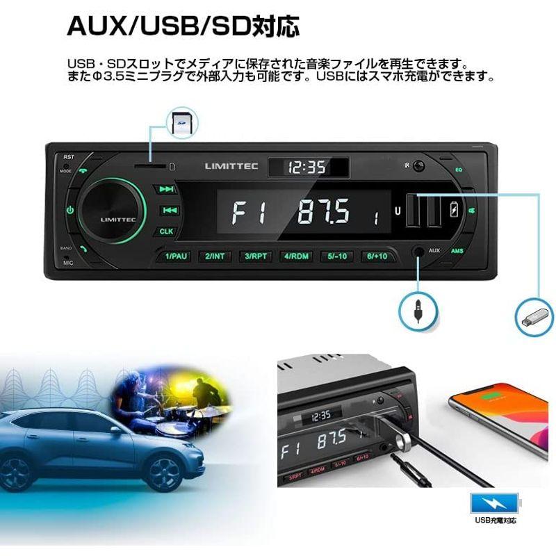 1DINデッキ メディアプレーヤー 1DIN カーオーディオ 車載 軽トラ 農機