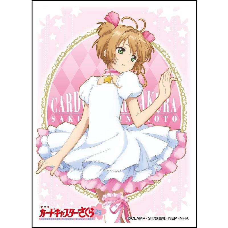 キャラクタースリーブ カードキャプターさくら 木之本桜(M)(EN1063