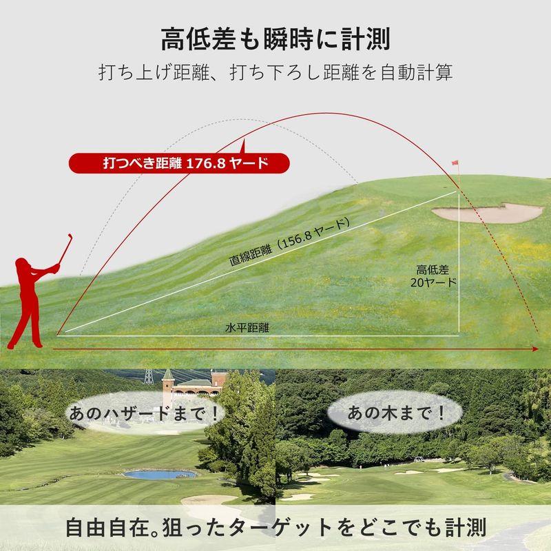 公式Danact ゴルフ距離計 赤色/黒色表示切り替え フラグロッ