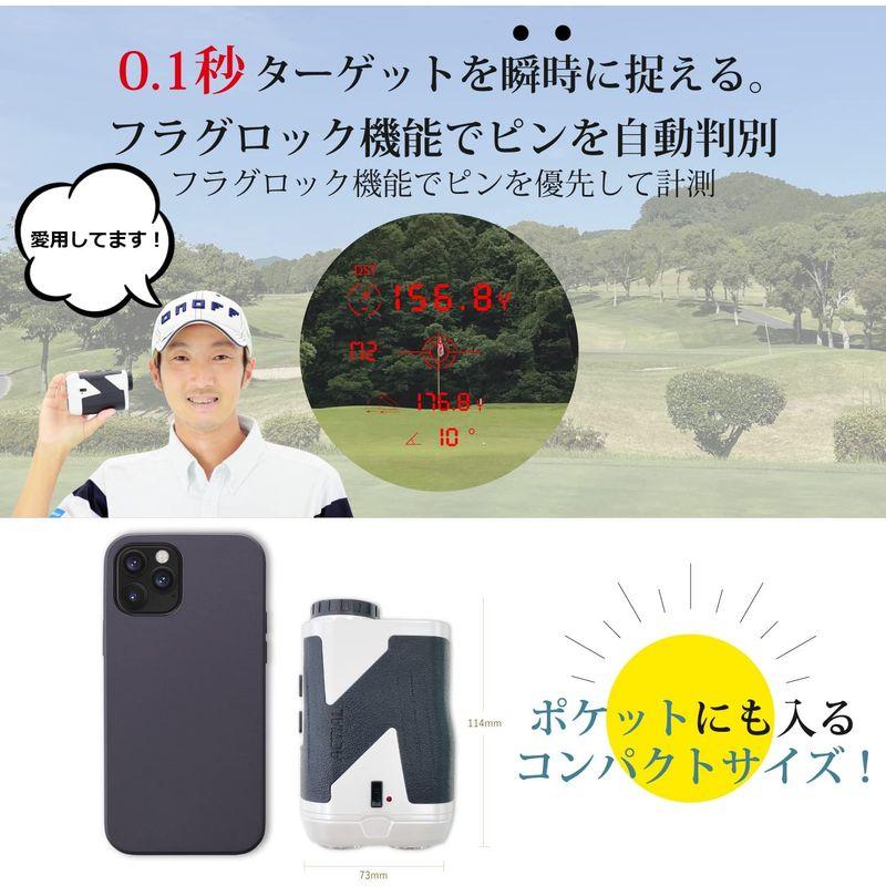 公式Danact ゴルフ距離計 赤色/黒色表示切り替え フラグロッ