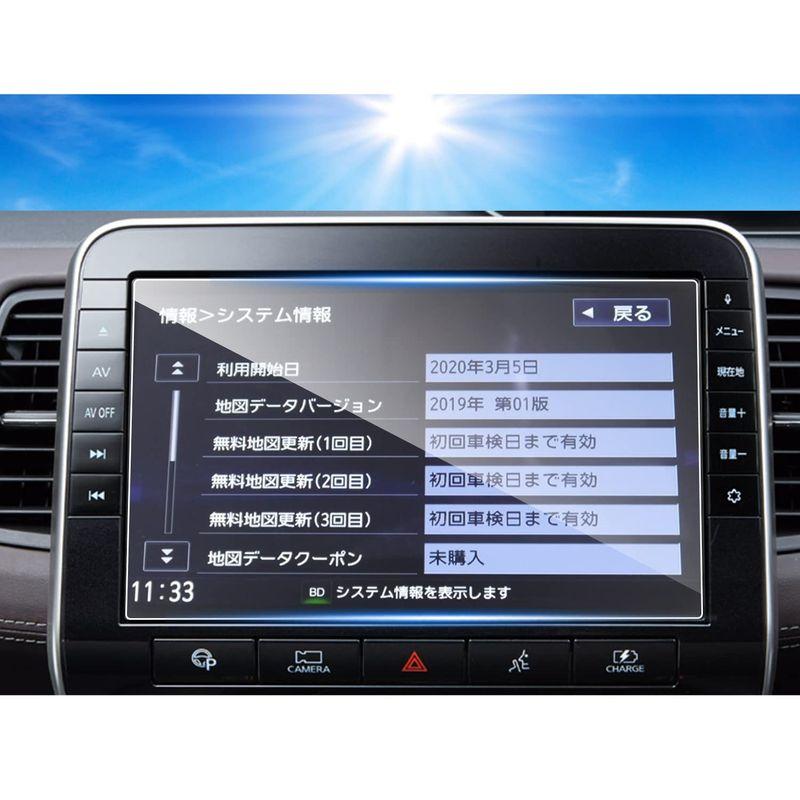 日産純正ナビ MM320D-L 最新地図2022第2版