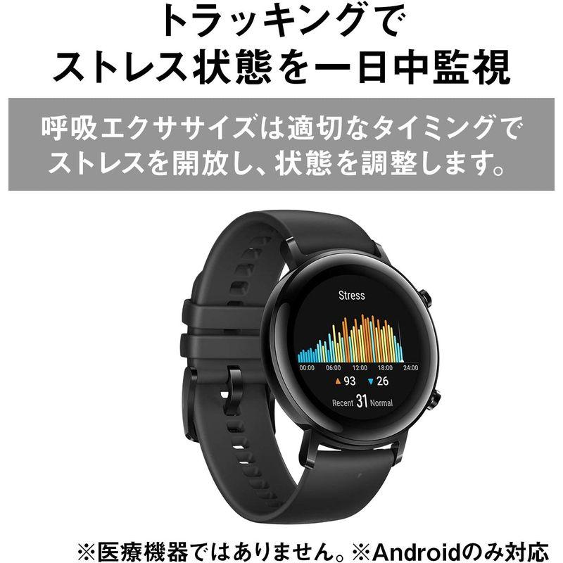 HUAWEI(ファーウェイ) Watch GT2 42mm Sports スマートウォッ
