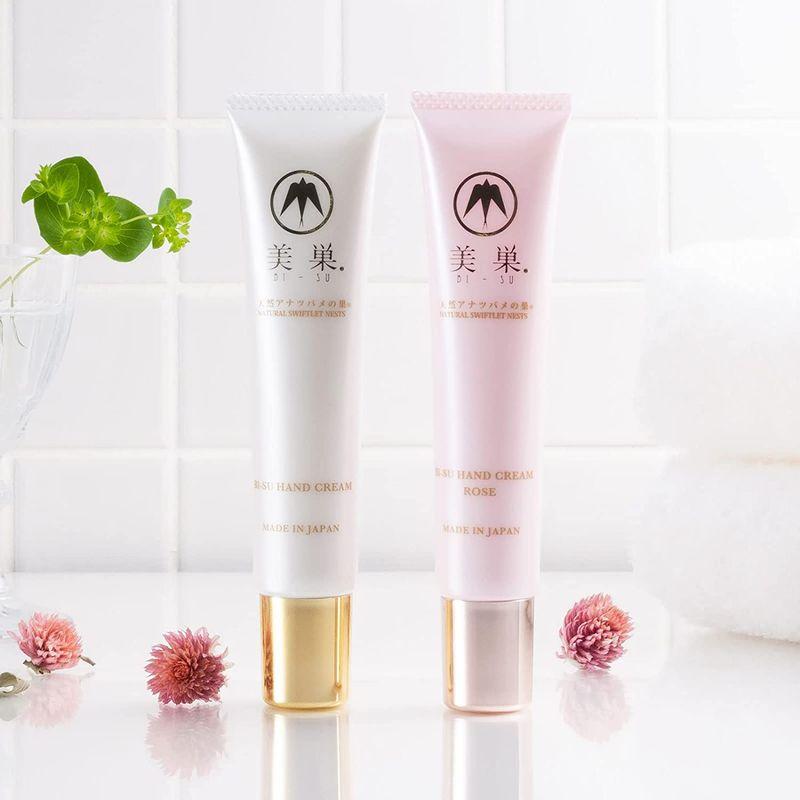 GINGER掲載商品】 美巣ハンドクリーム 40g agapeeurope.org