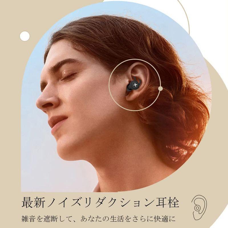 kuRoライブ用耳栓 ノイズキャンセリング ノイズ低減 シリコン 聴覚過敏