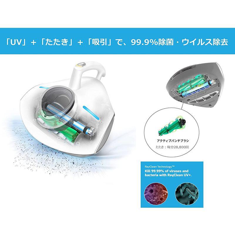 超安い品質超安い品質レイコップ 温風機能搭載 UV 布団クリーナー