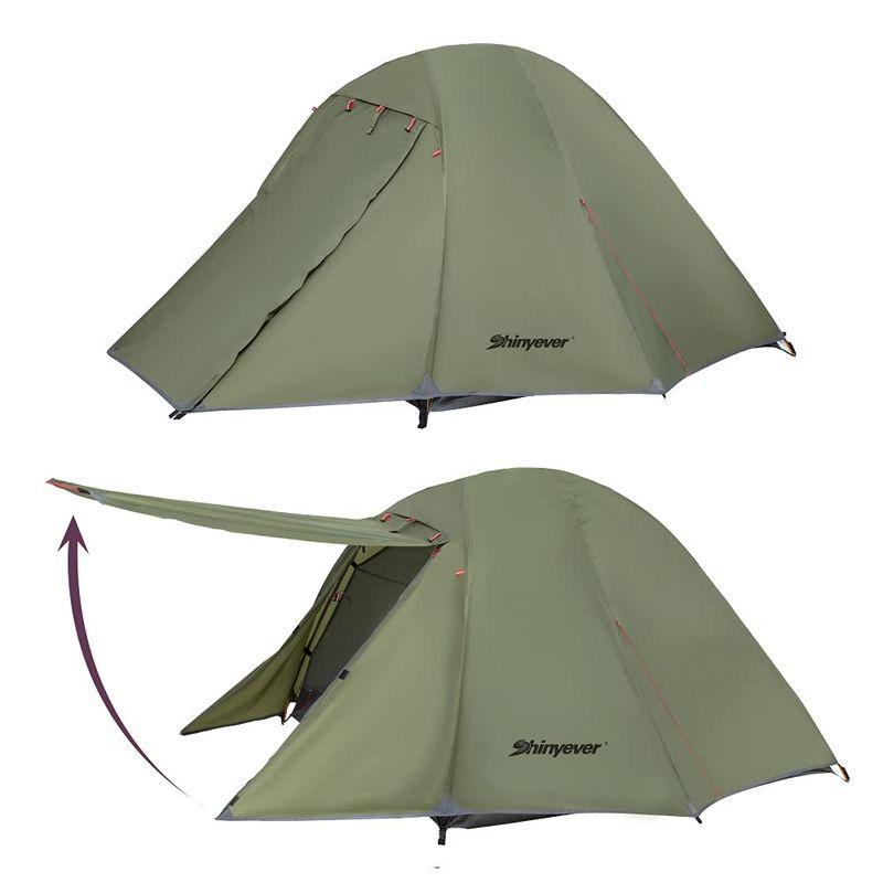 2人用 Terra Nova Quasar Tent Green テント fkip.unmul.ac.id