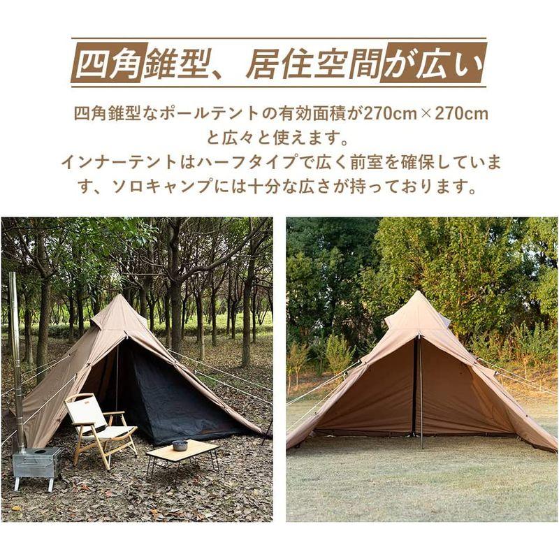 2022新生活 TOMOUNT ワンポールテント1.7m ポリコットンTC - テント/タープ
