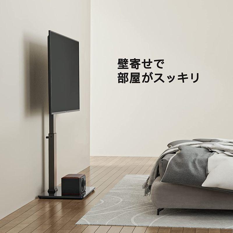 Perlegear テレビスタンド テレビ台 tvスタンド 壁寄せ ハイタイプ 32