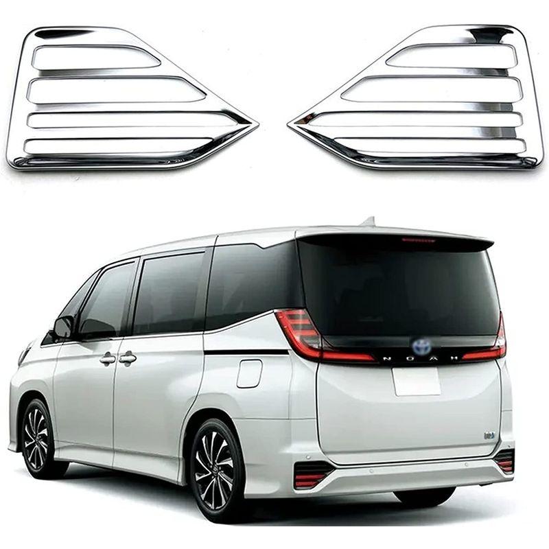 BK-MOTOR トヨタ 新型ヴォクシー ノア リアフォグライトフレーム90系