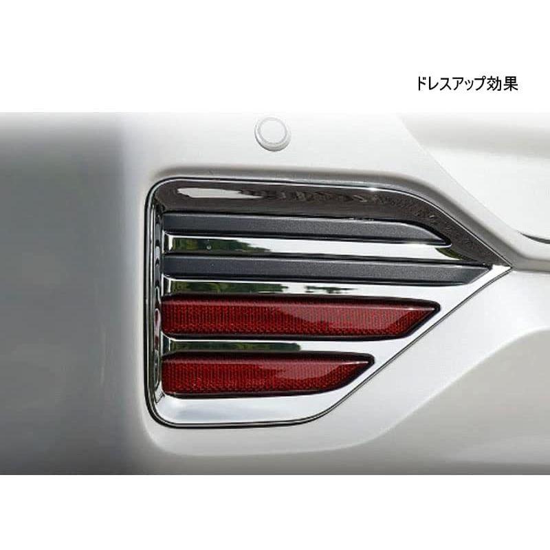 新品本物】 トヨタ 新型ヴォクシー ノア リアフォグライトフレーム