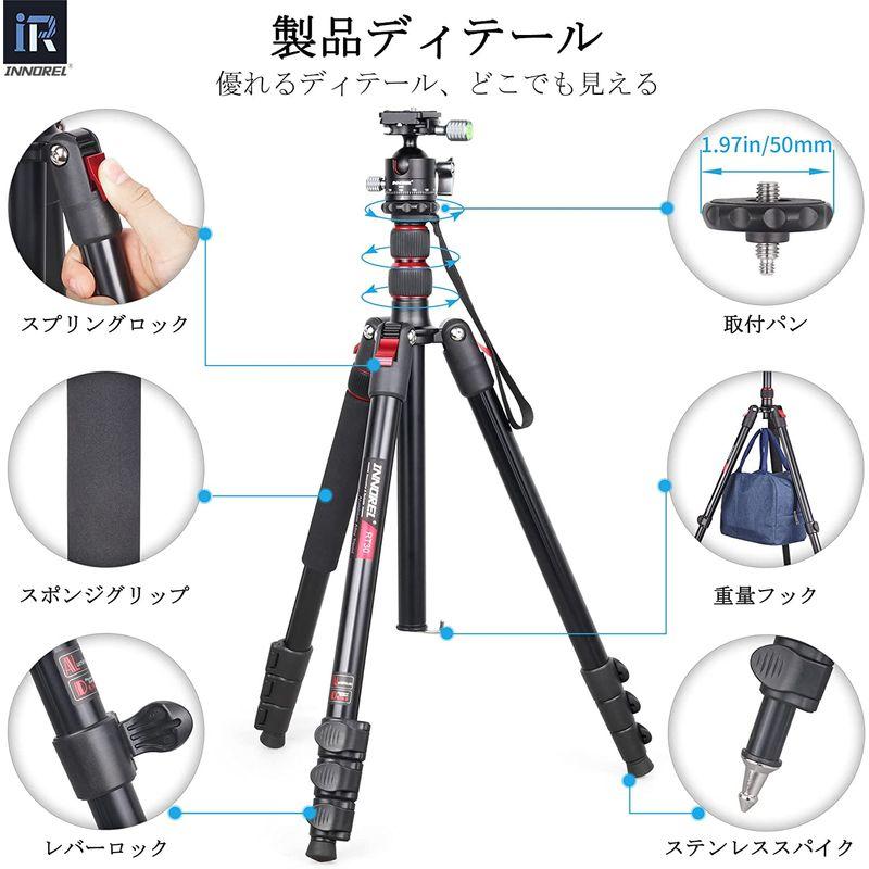 黒 桜古典 一眼レフ三脚 INNOREL トラベル三脚 一脚可変式 アルミ製