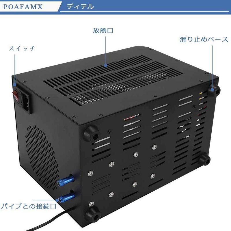 【841】Poafamx 水槽クーラー 15-24℃調整可能 Amazon | Poafamx 水槽クーラー 15-40℃調整可能 60L 冷却と加熱