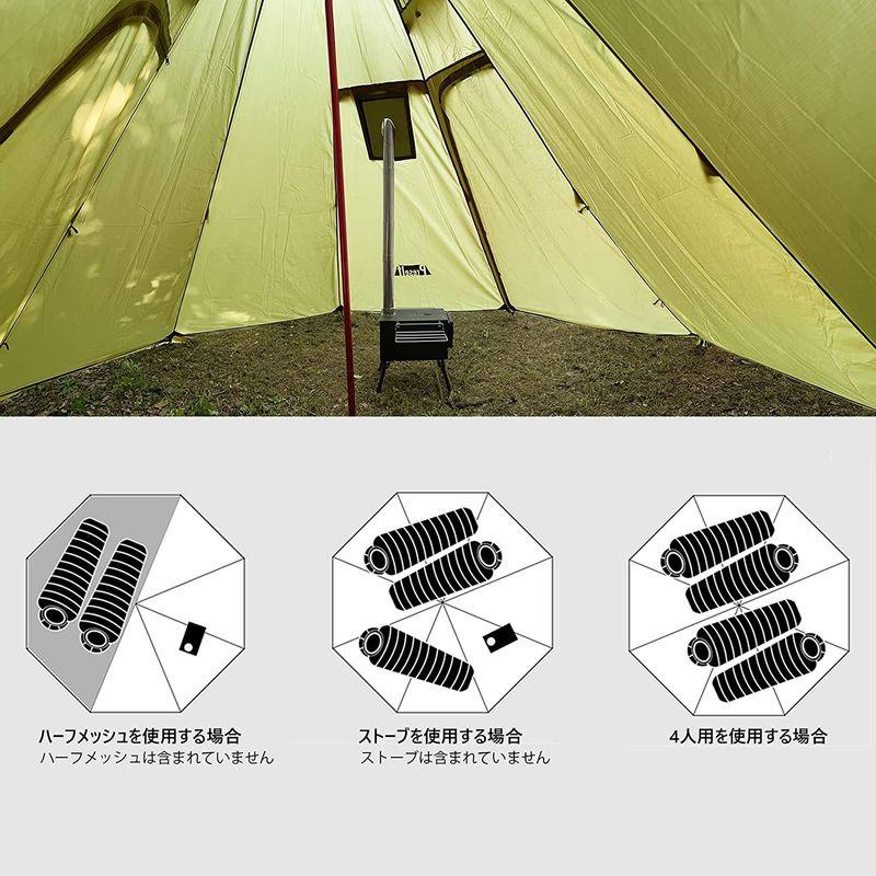 正規品を安く購入 2~4人用 ワンポールテント T1 軽量 料理 焚火可 換気