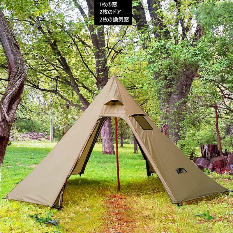 正規品を安く購入 2~4人用 ワンポールテント T1 軽量 料理 焚火可 換気